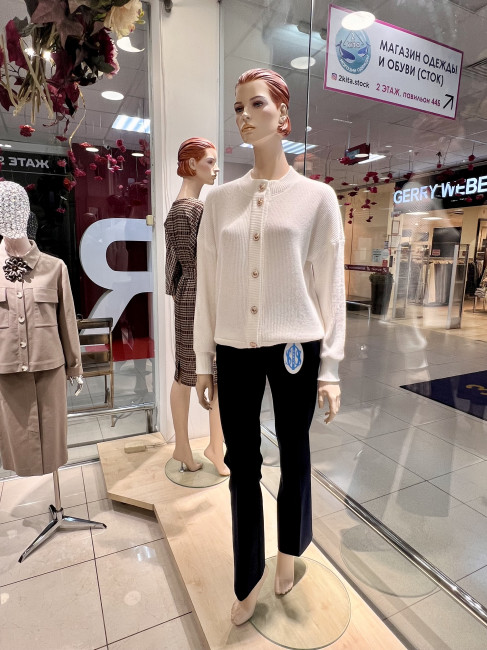 Жает - фото3